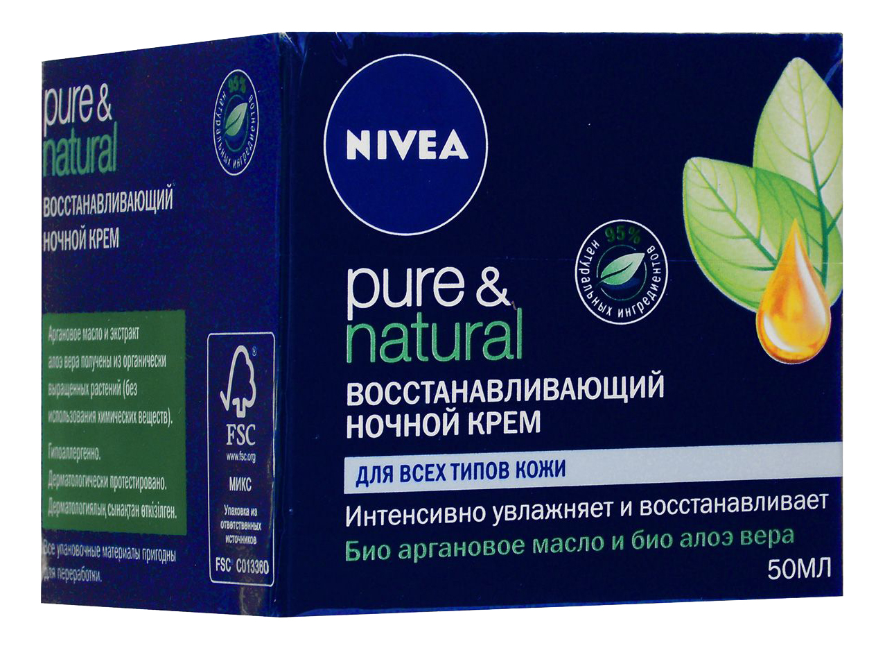 Кожи 50. Nivea крем ночн 50мл восстанавливающий. Nivea крем ночной д/лица для всех типов кожи 50мл. Po Pure крем для лица 50мл. Nivea Pure & natural увлажняющий дневной крем для лица.