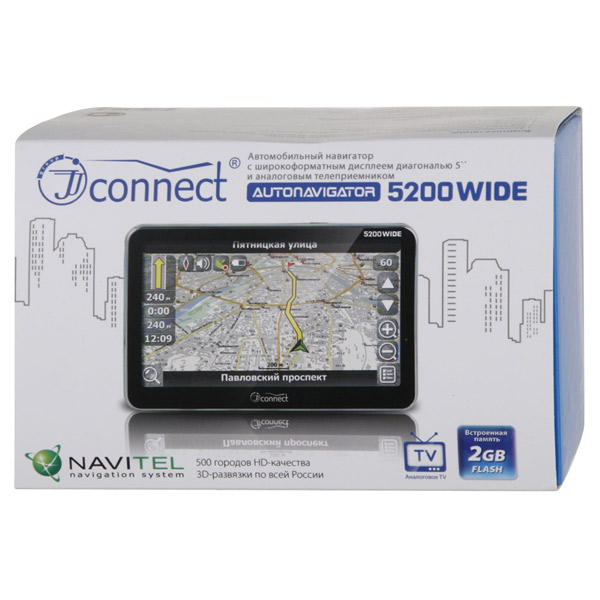 Навигатор москва карта автомобиля. GPS-навигатор Pioneer GPS-708. Навигатор JJ-connect Navigator 100. МСК навигатор. 5200 Wide.