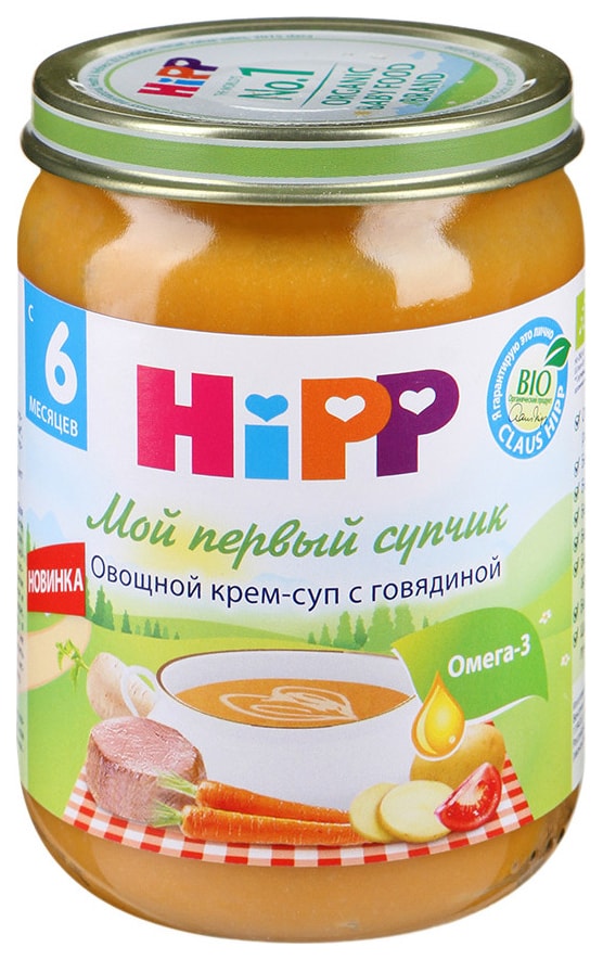 Суп Hipp Овощной с говядиной с 6 месяцев 190 г