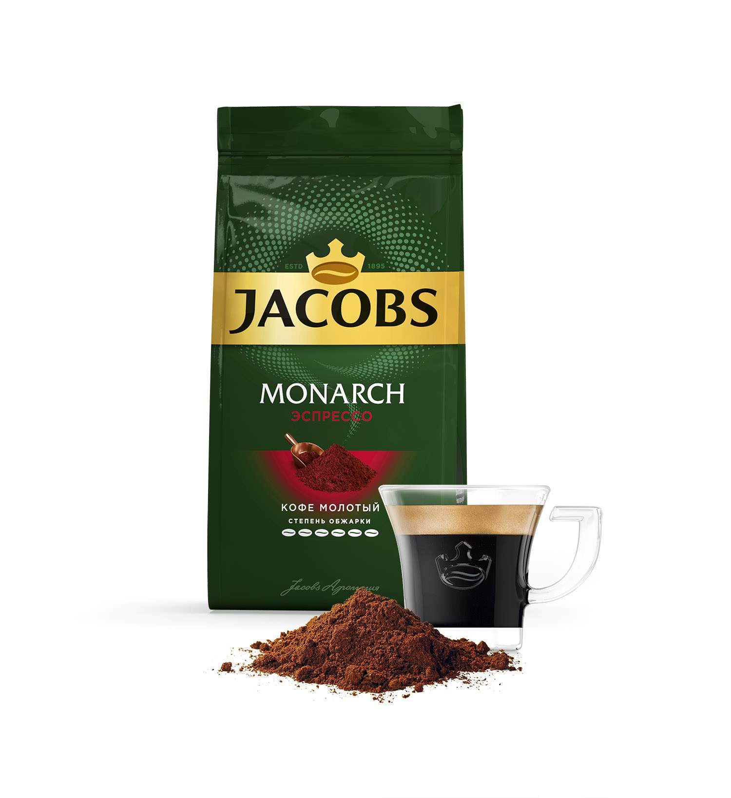 Ем молотое кофе. Кофе молотый Jacobs Monarch, 230 г. Якобс Монарх молотый 230 грамм. Молотый кофе Якобс эспрессо. Якобс кофе молотый для кофеварок.