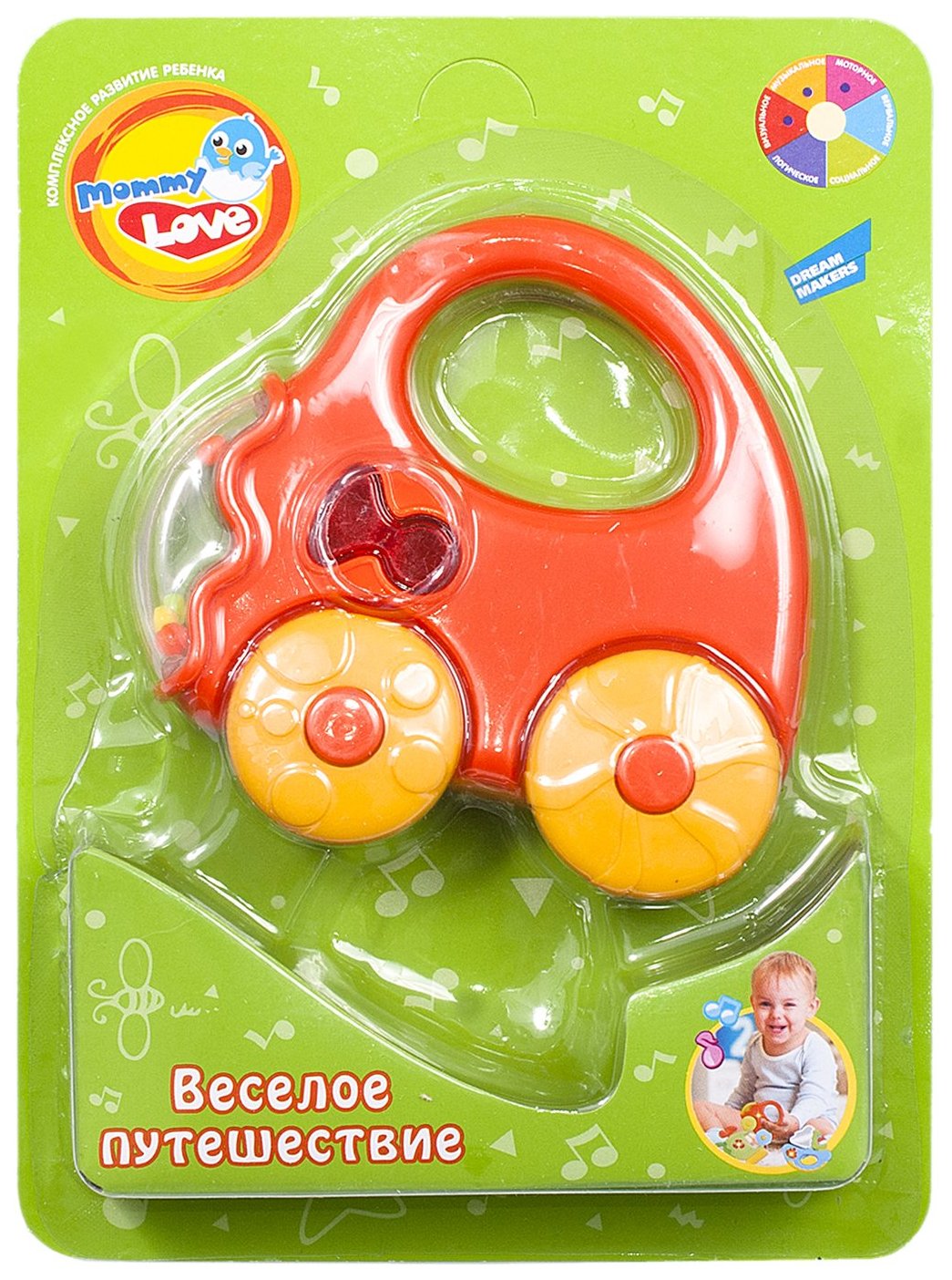 Mommy love. 5400-15a игрушка музыкальная «веселое путешествие». 0694 Игрушка музыкальная 