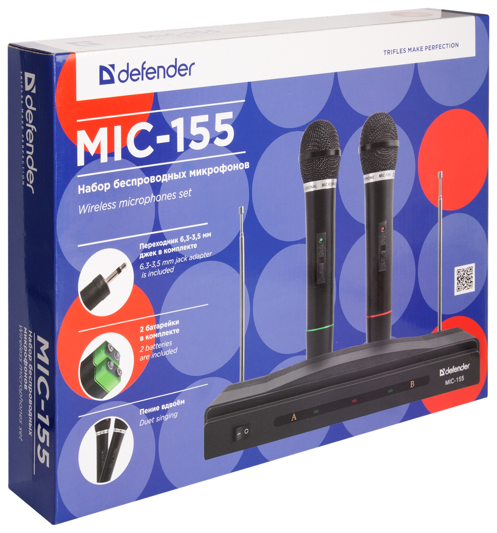 Схема defender mic 155