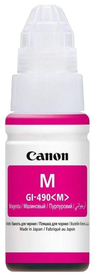 Картридж для струйного принтера Canon GI-490 M пурпурный, оригинал