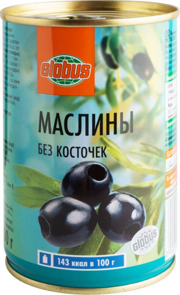 Маслины без косточек. Маслины без косточки 300г 8435099401544. Маслины золото глобуса с косточкой 300г. Маслины Тапио без косточек 300г. Маслины с косточкой Sofos 300г.