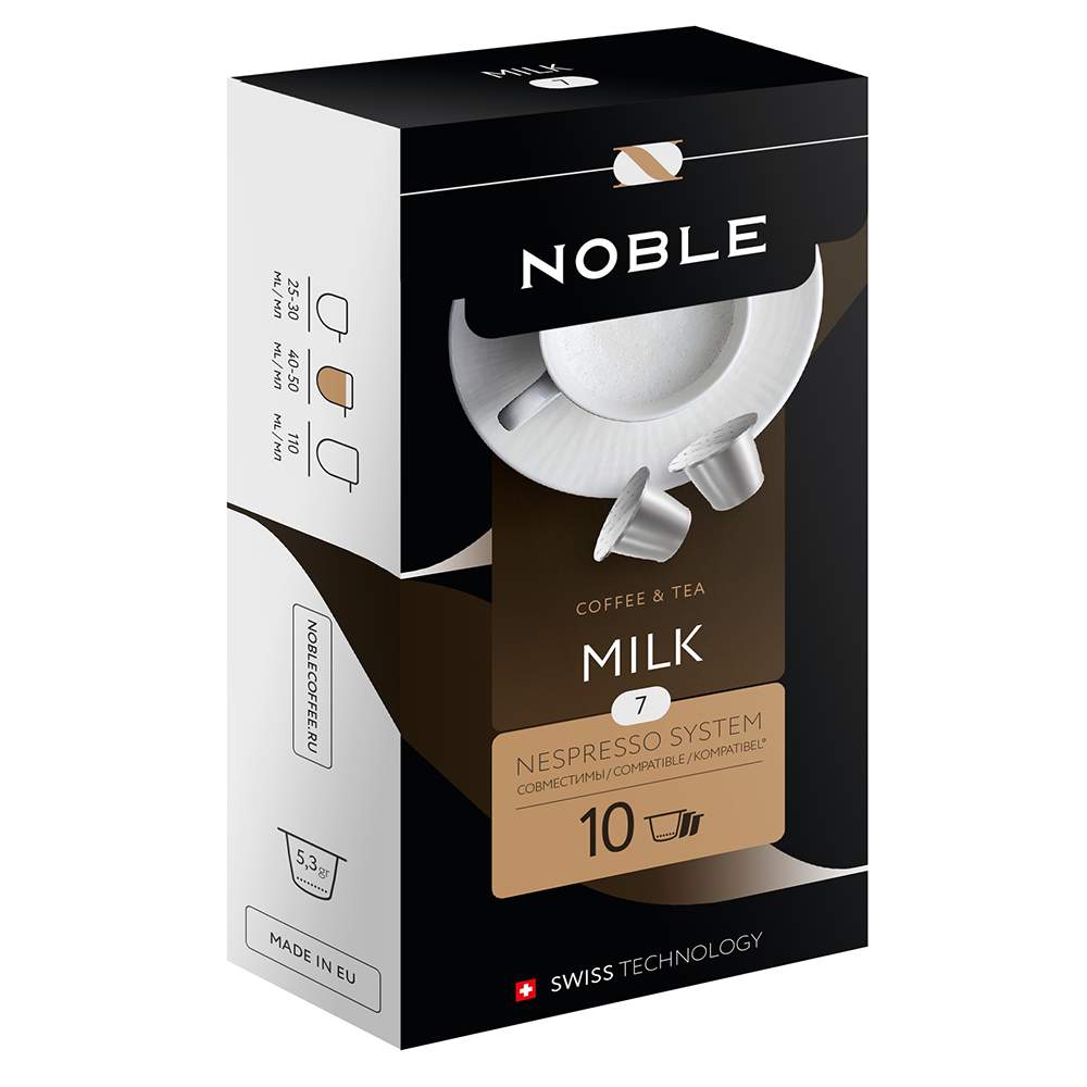 Молоко для кофемашины. Noble капсулы Nespresso. Капсулы Nespresso упаковка. Упаковки кофе капсулы неспрессо. Капсулы Milk для Nespresso.