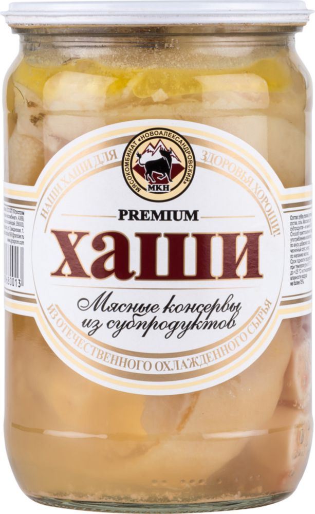 Хаши МКН premium 650 г