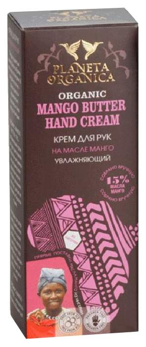 Planeta organica бальзам для нормальных волос mango butter 250 мл