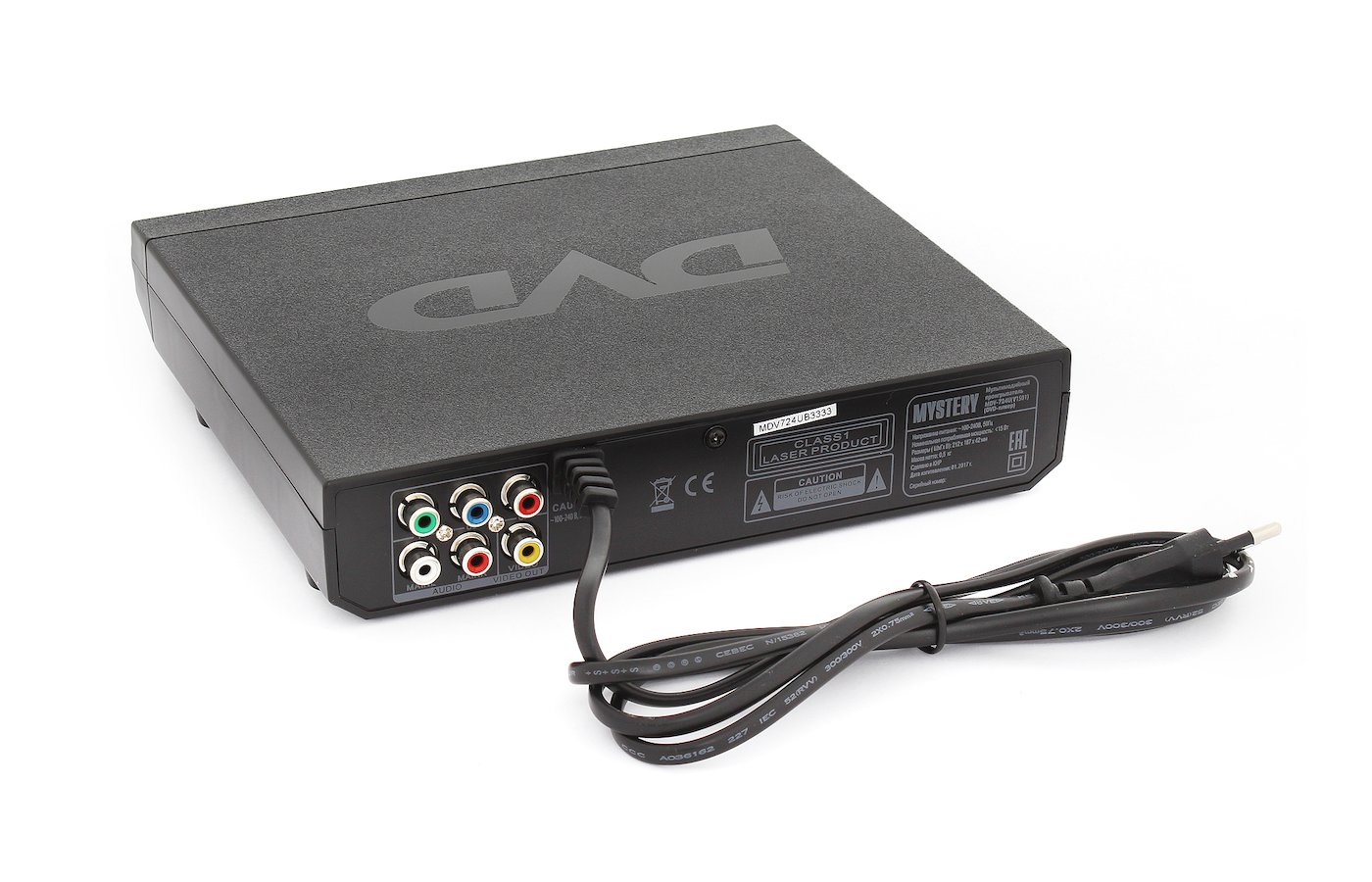 Mystery mdv 840uh. Dvd-плеер mystery mdv-631u черный. Mystery mps-106 black. Dvd-плеер mystery mdv-724u. Mystery mdv 729u.