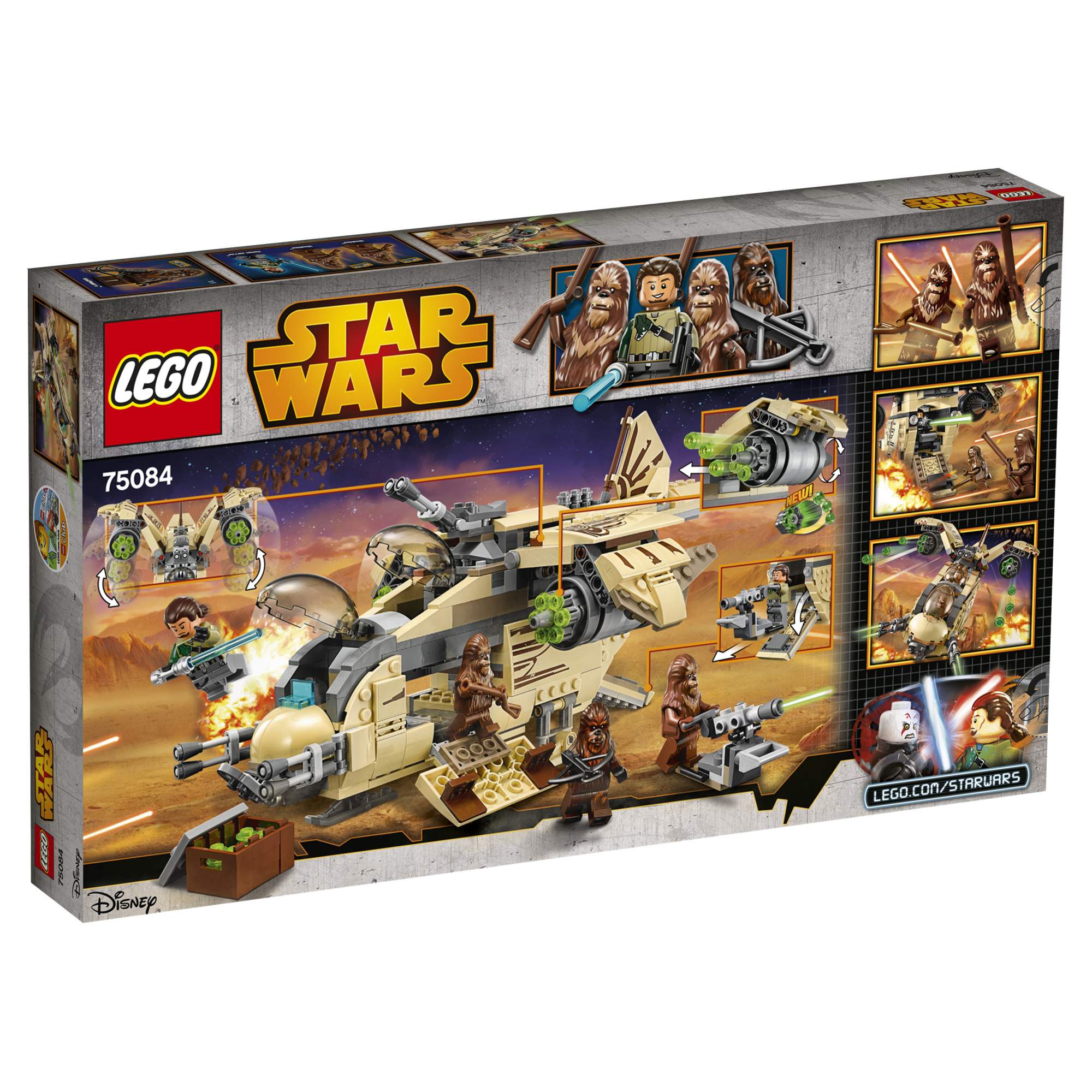 lego 75084