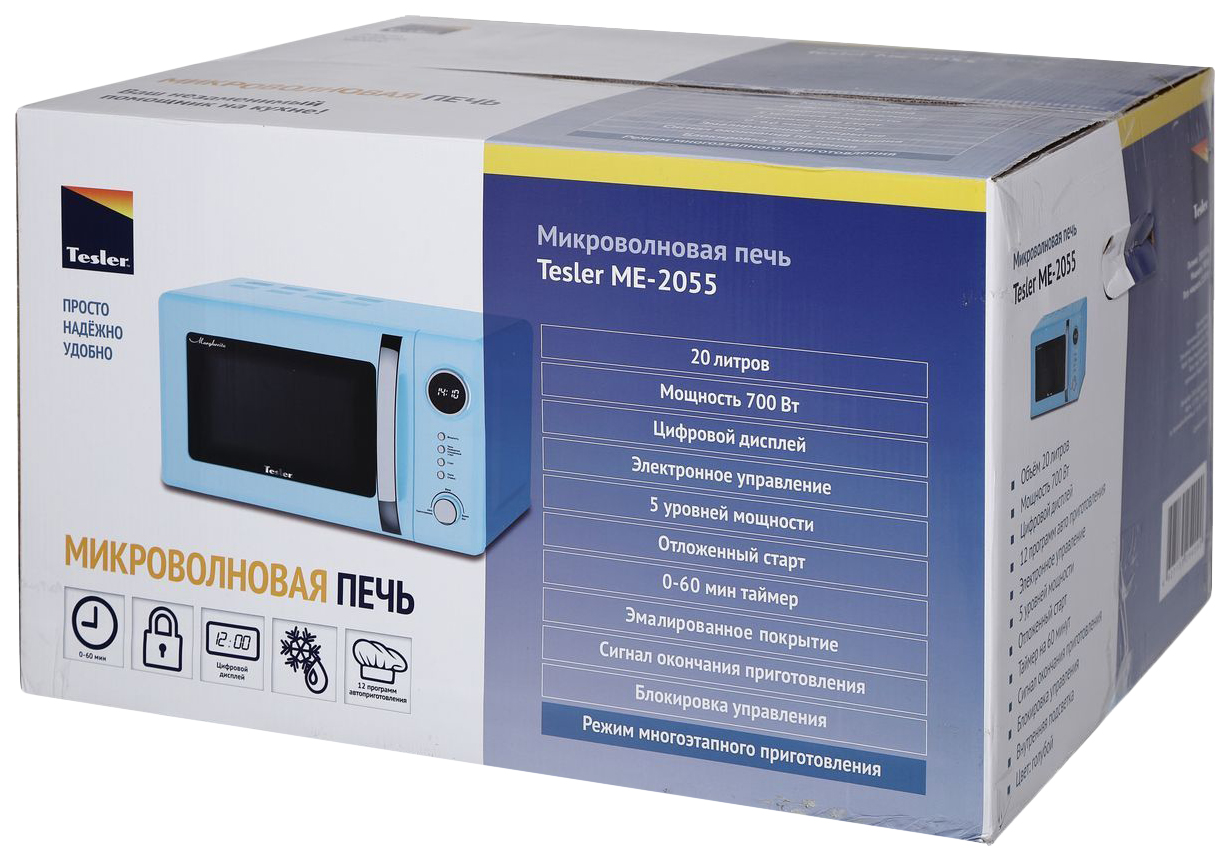 Печь СВЧ Tesler me 2055 Blue