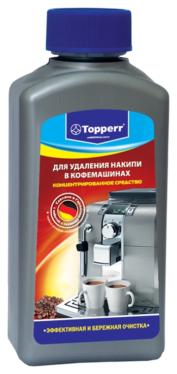 Средство для очистки от накипи кофемашин Topperr 3006, купить в Москве, цены в интернет-магазинах на Мегамаркет