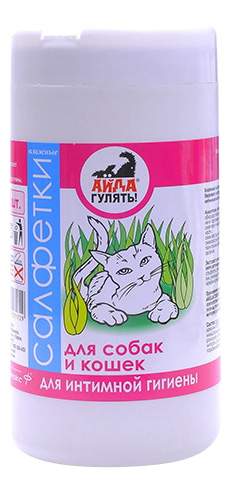 Влажные салфетки для кошек и собак Астрафарм Айда гулять! для интимной гигиены, 40шт