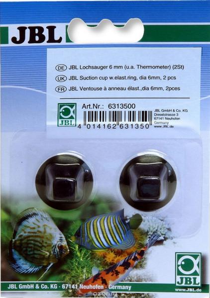 Присоска для термометра JBL LochSauger, 6мм, 2 шт