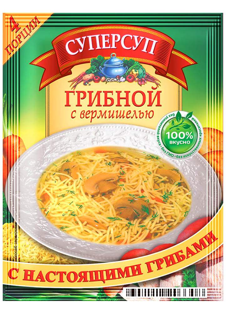 Суперсуп куриный с гренками