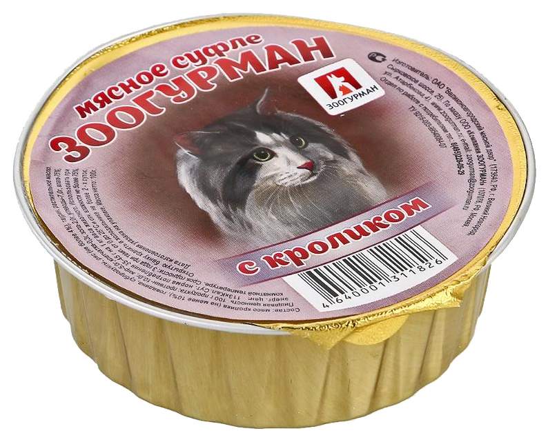 Кошачий торт из консервов