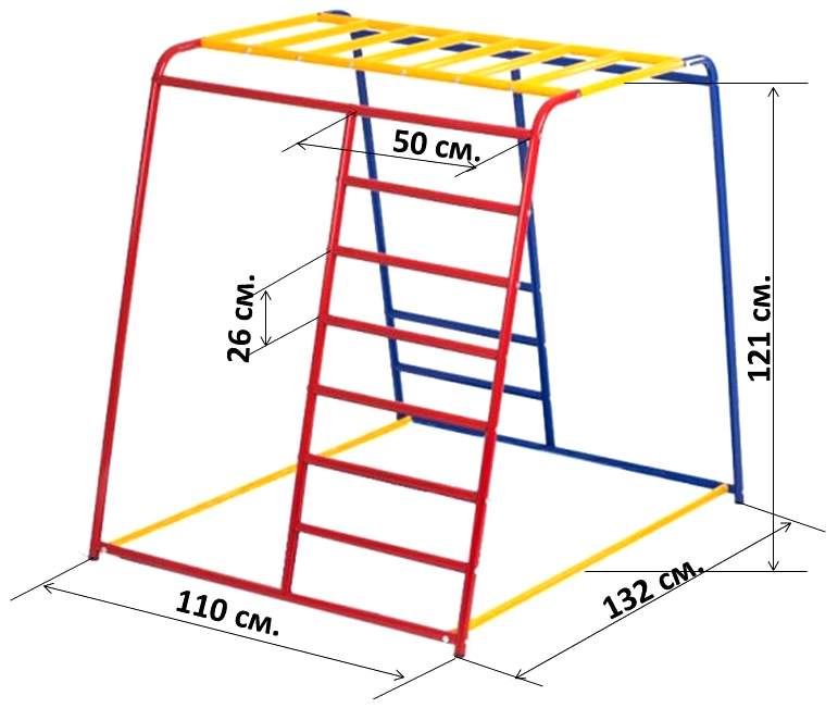Детский игровой комплекс своими руками чертежи с размерами