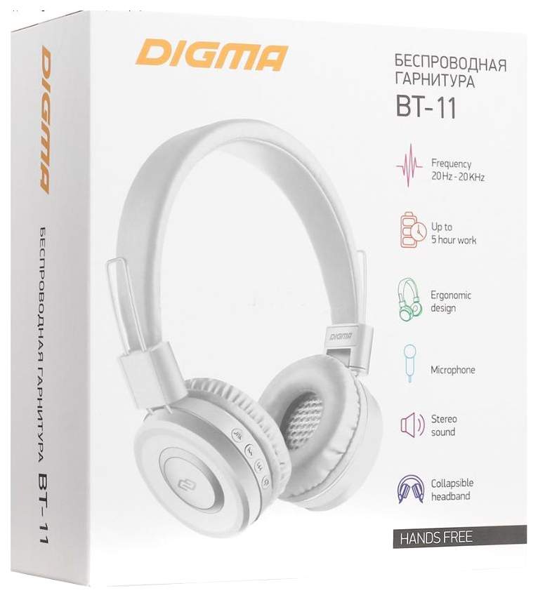 Беспроводные наушники дигма как подключить Беспроводные наушники DIGMA BT-11 White - характеристики и описание на Мегамарке