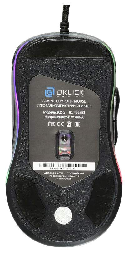 Игровая мышь OKLICK 925G STORM Black