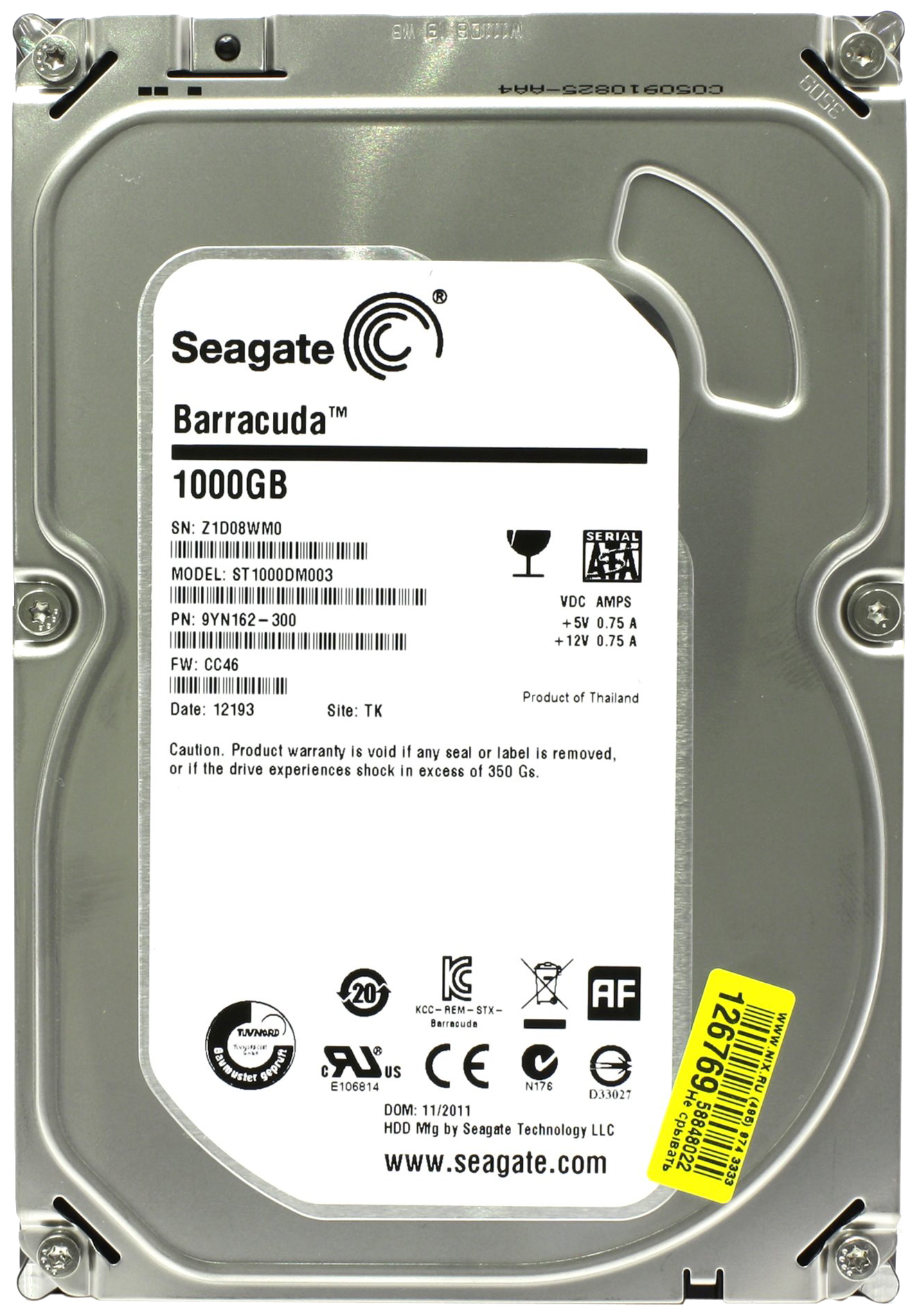 Внутренний жесткий диск Seagate BarraCuda 1TB (ST1000DM003) - купить в Москве, цены в интернет-магазинах Мегамаркет