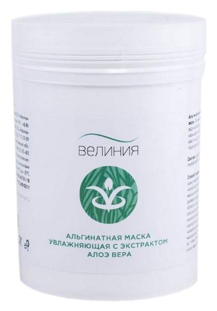 омолаживающие экстракты. облепиха line крем. The ordinary - caffeine solution 5% + egcg - сыворотка под глаза с кофеином и зеленым чаем. Petrova naturals косметика. омолаживающие экстракты.