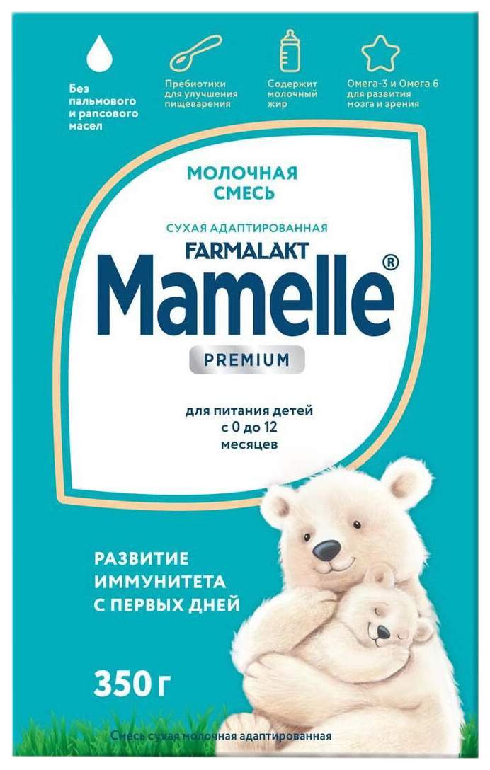 Молочная смесь MAMELLE Premium 1 от 0 до 12 мес. 350 г