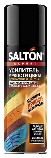 Усилитель яркости цвета Salton expert для замши и нубука 200 мл