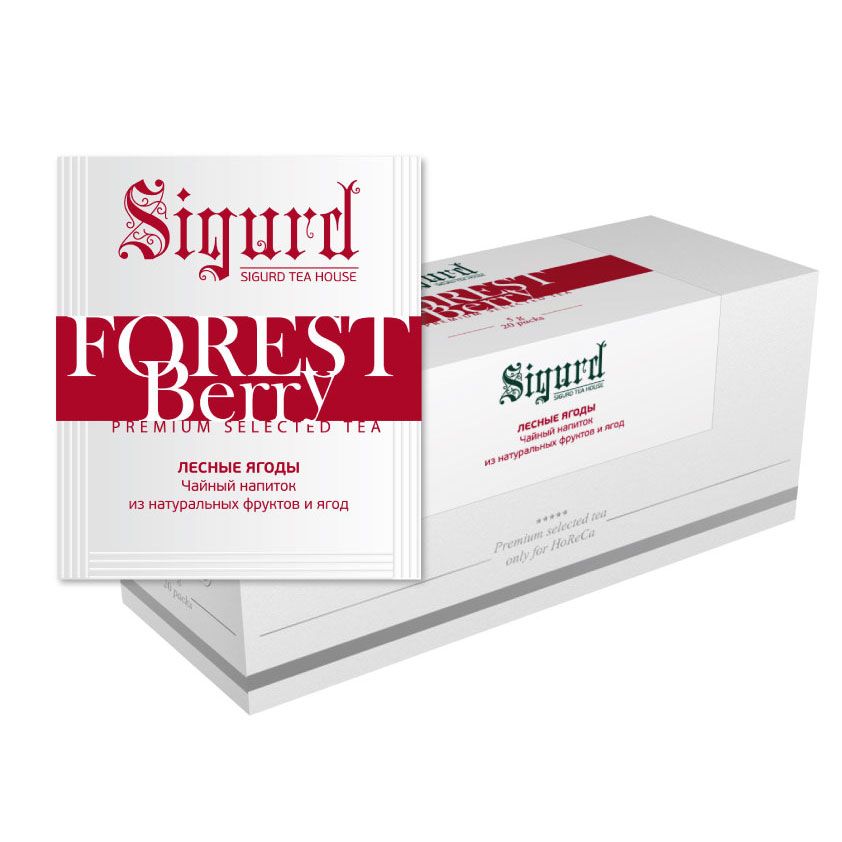 Sigurd чай. Чай Sigurd Forest Berry. Чай Sigurd Forest Berry 30*2 гр. Чай Сигурд Лесные ягоды. Пакетик чая Sigurd.