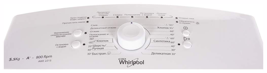 Машина вирпул. Стиральная машина Whirlpool awe 2215. Стиральная машинка Вирпул с вертикальной загрузкой 2215. Стиральная машина с вертикальной загрузкой Whirlpool awe 2215. Стиральная машина Whirlpool awe 923700 p.