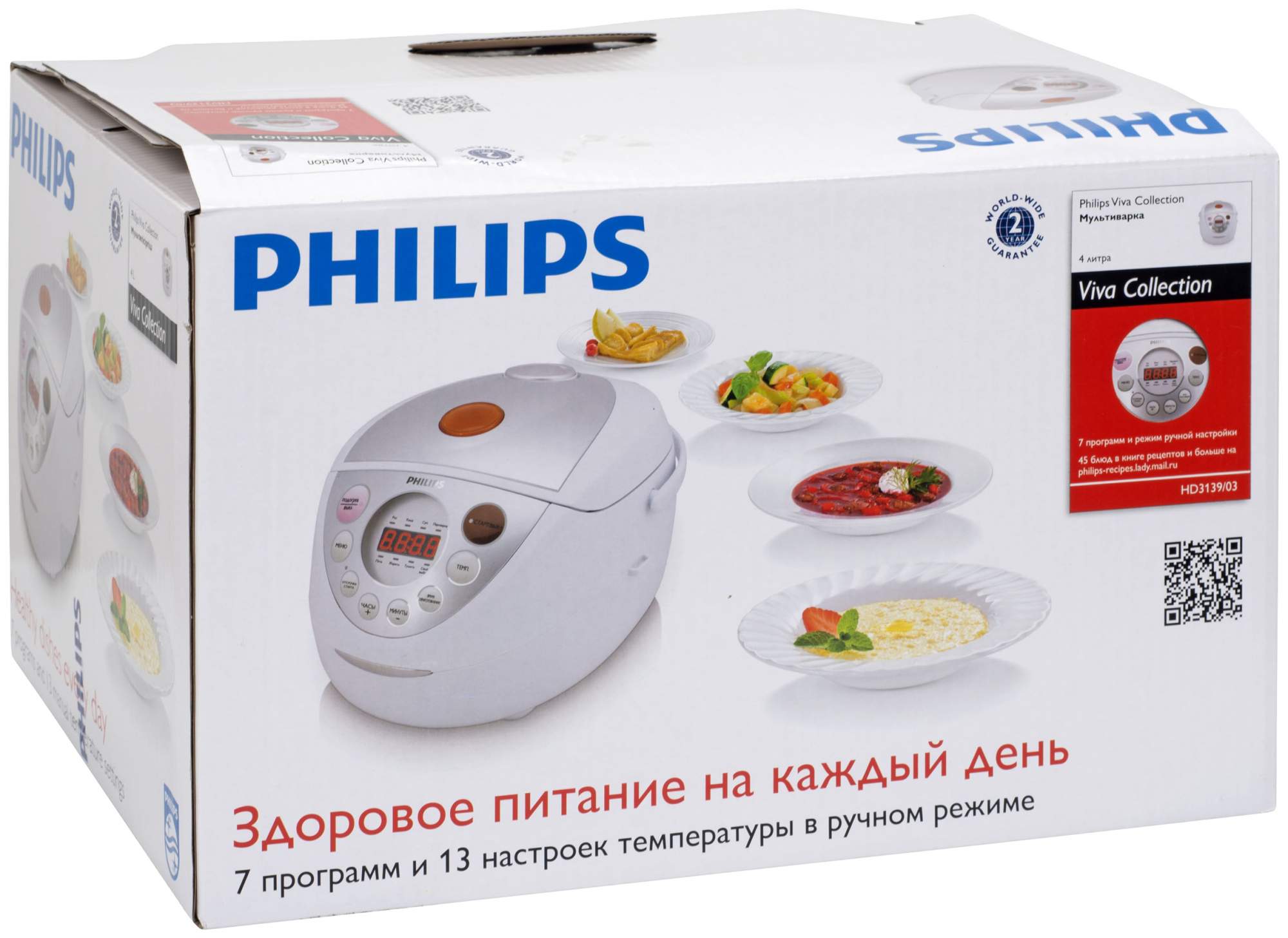 Мультиварка Philips Viva Collection HD3139/03 – характеристики на Мегамаркет