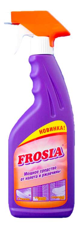 Порошок Фрося