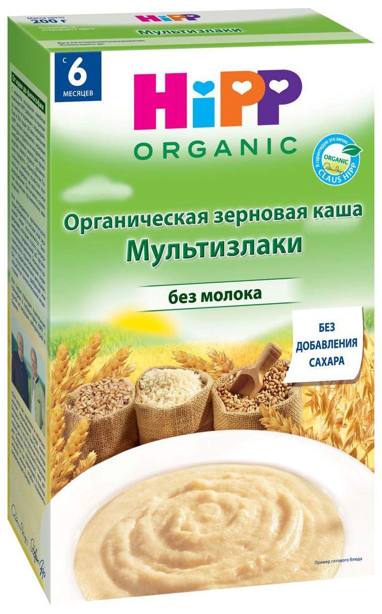 Органическая зерновая каша мультизлаки hipp