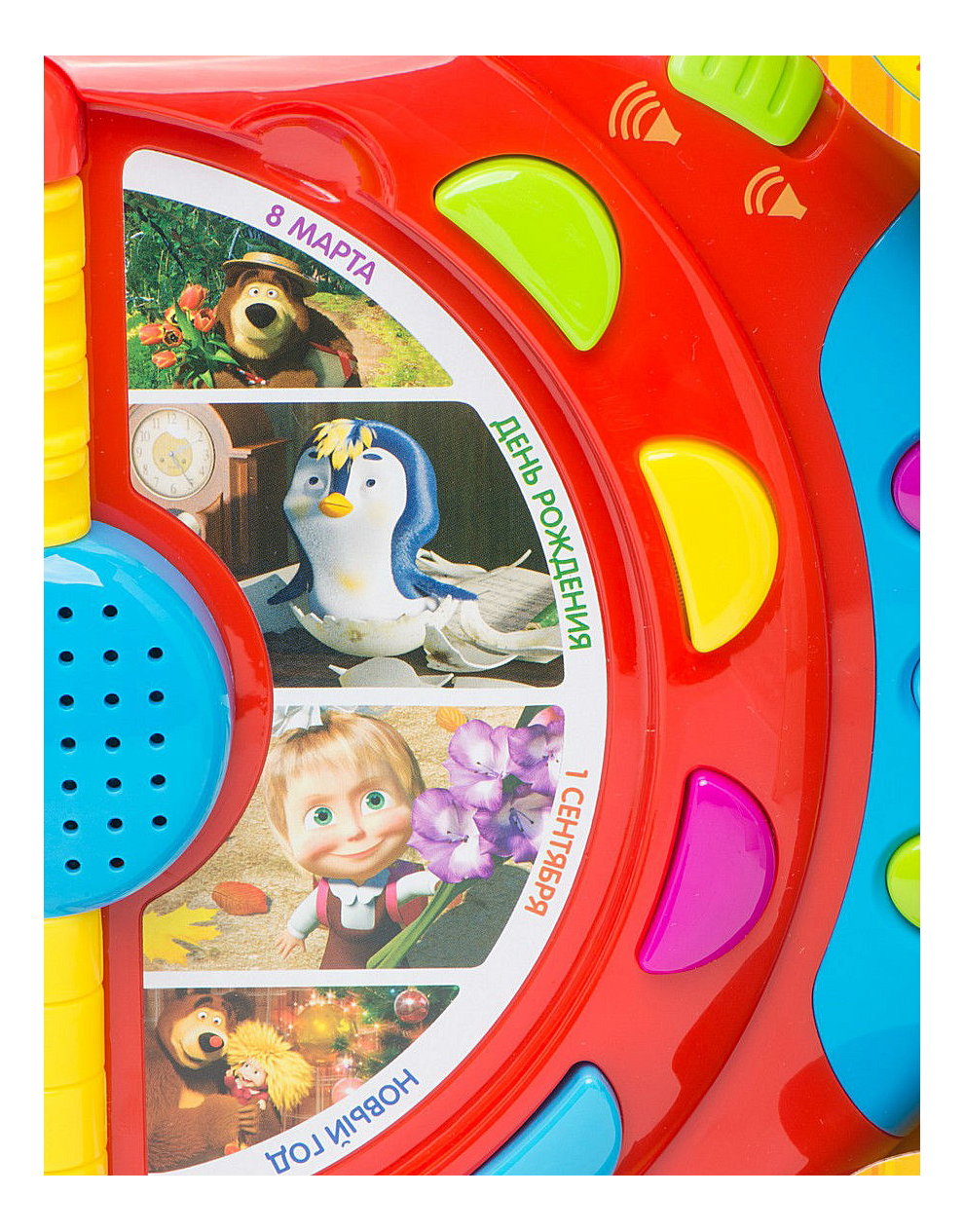 Развивающая Умка Азбука Маши Маша и Медведь - характеристики и