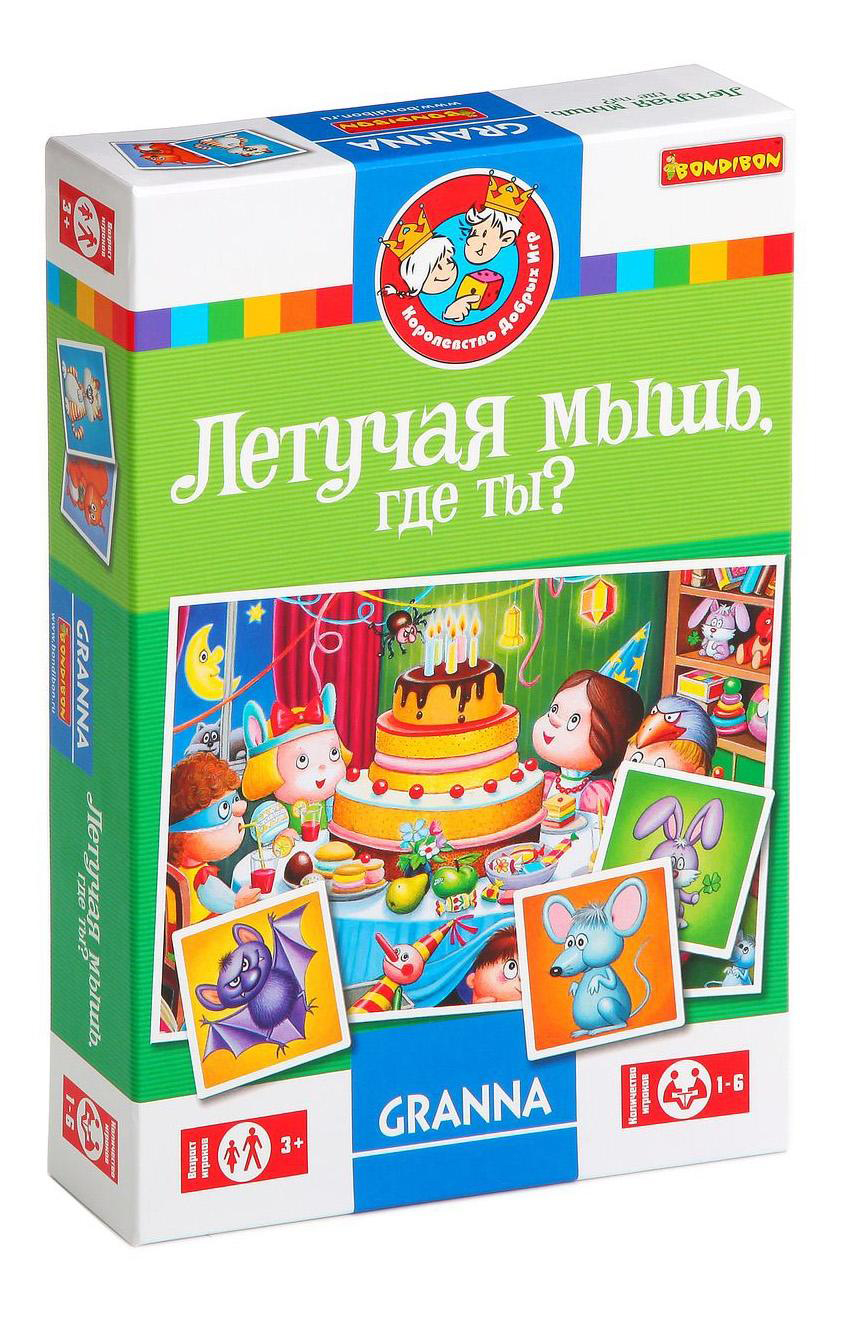 Настольная игра Bondibon летучая мышь, где ты? из серии королевство добрых  игр – купить в Москве, цены в интернет-магазинах на Мегамаркет