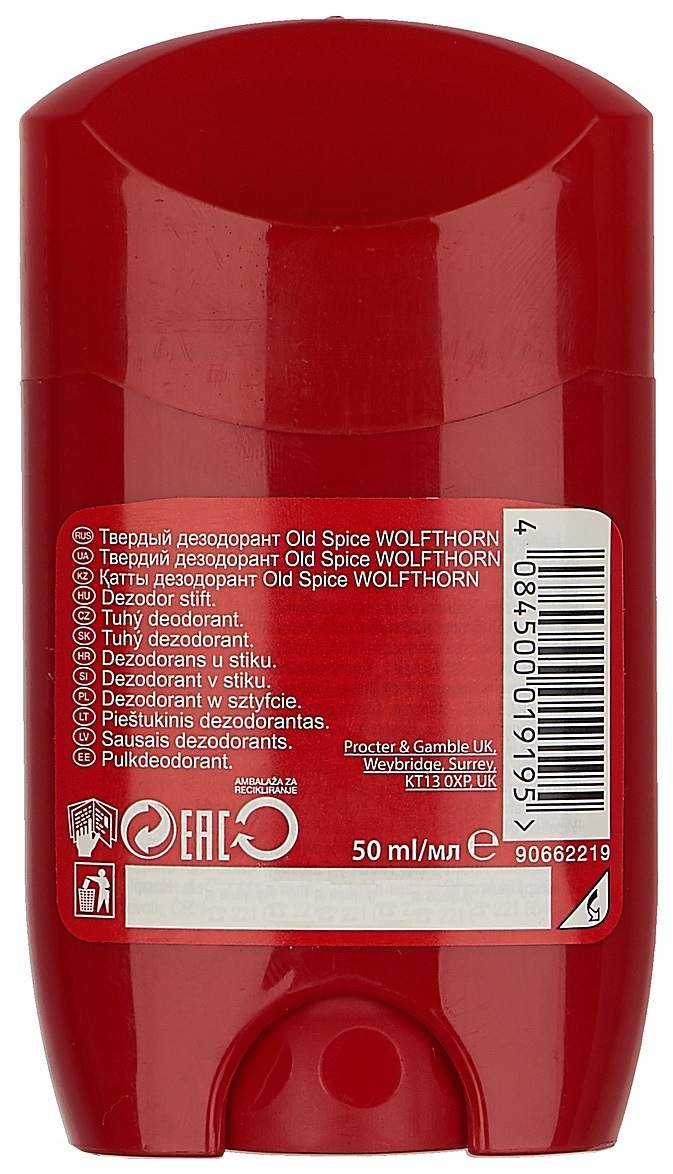   OLD SPICE Wolfthorn  125  -   