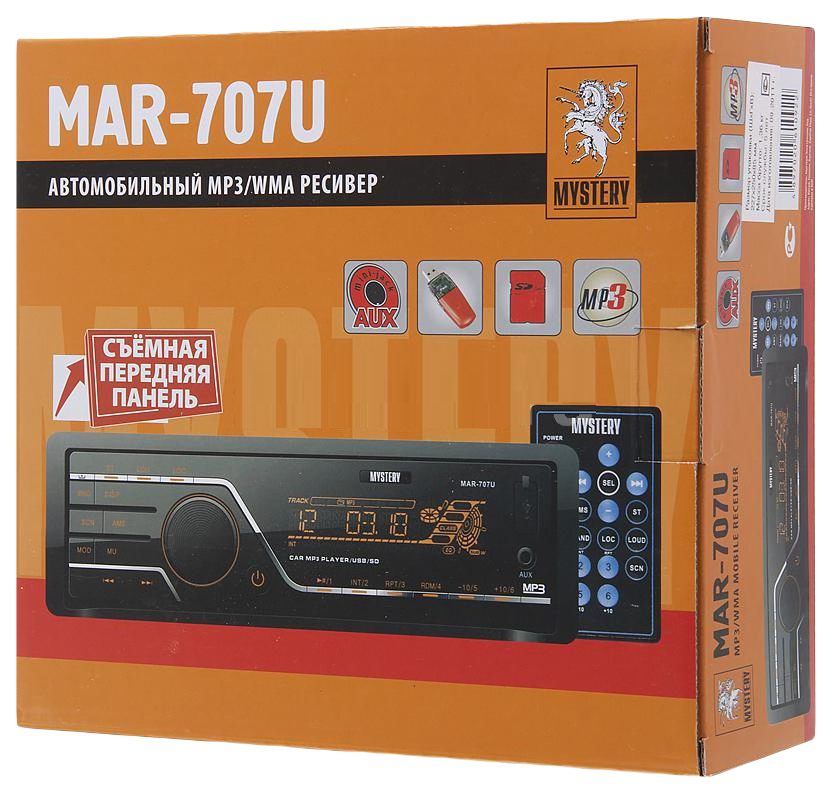 Автомагнитола Mystery MAR-707U, USB/SD, MP3/WMA