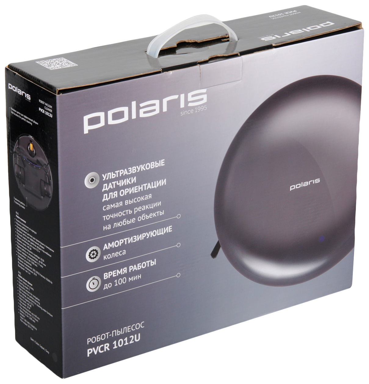 Робот пылесос поларис. Робот-пылесос Polaris PVCR 1012u. Робот-пылесос Polaris PVCR 0610. Polaris 1995 робот пылесос. Робот пылесос Поларис 3000.