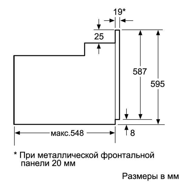 Духовой шкаф siemens hb78gu570