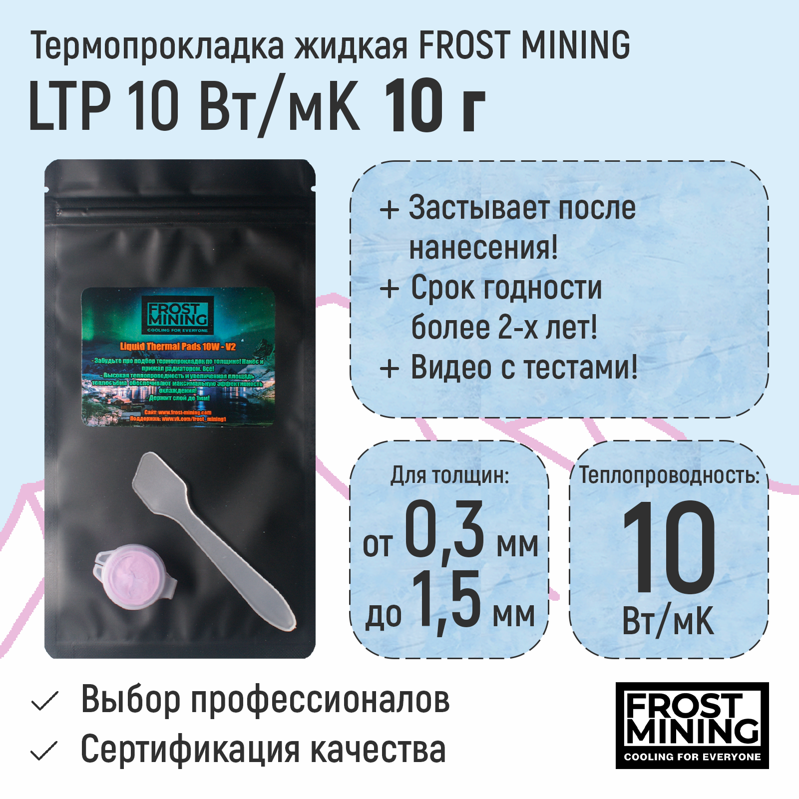 цопе vk 