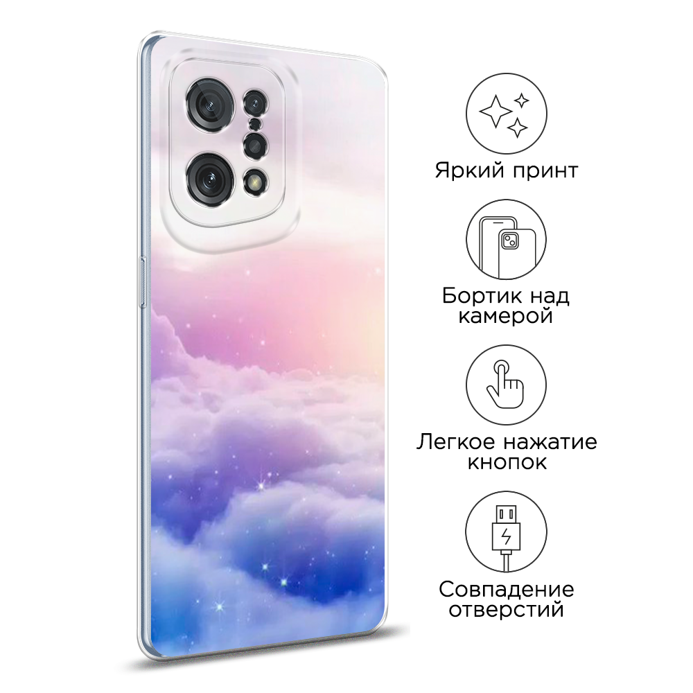 Чехол на Oppo Find X5 