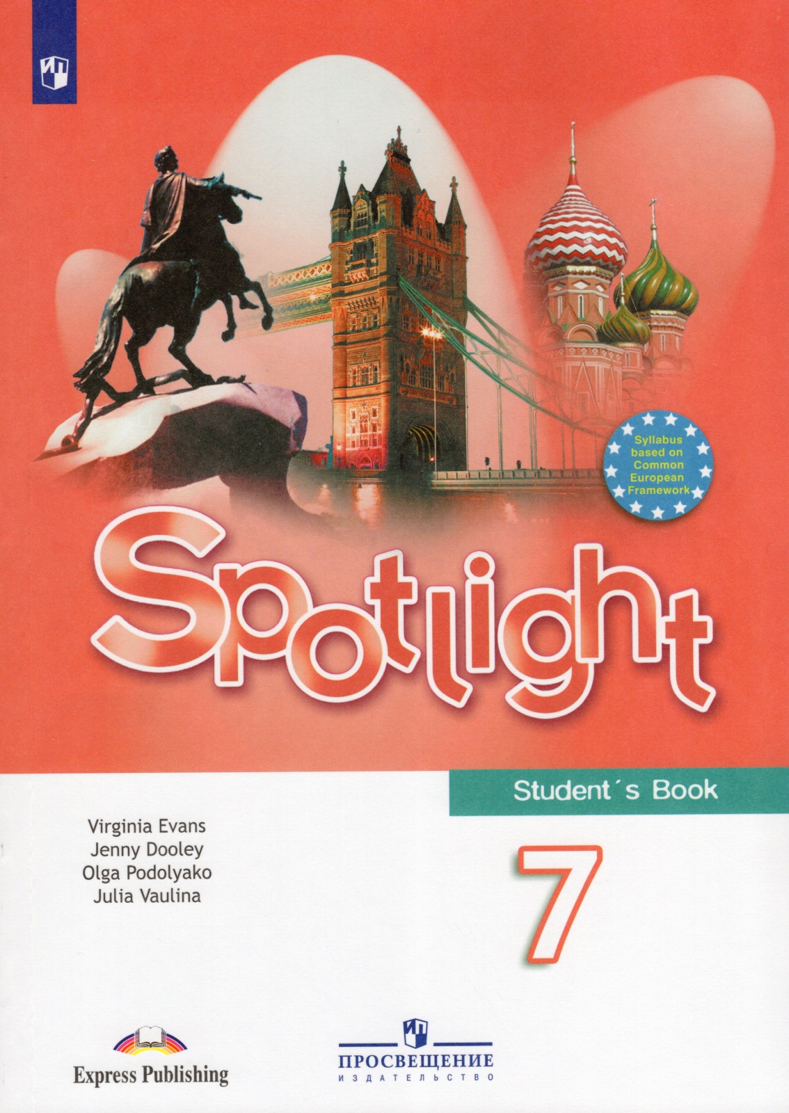        Spotlight 3      22 