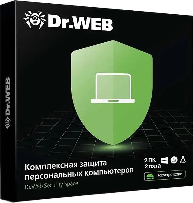 Антивирус DR.WEB Security Space (925823), купить в Москве, цены в интернет-магазинах на Мегамаркет