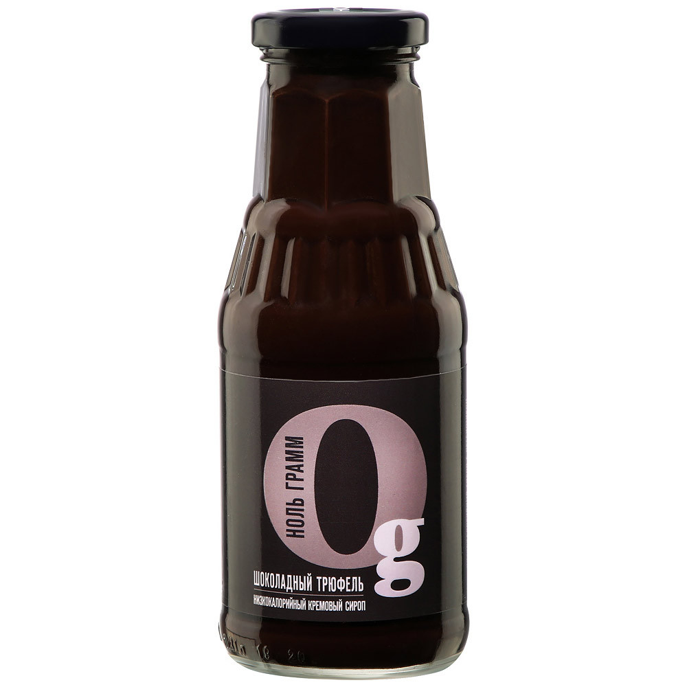 Карамельный сироп. Сироп ноль грамм. Сироп ноль грамм гуава 330 г. Сироп ноль грамм. Сироп без сахара ноль грамм.
