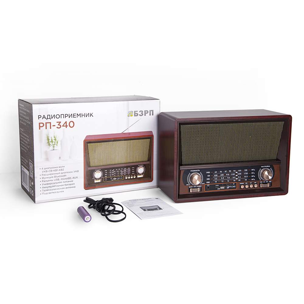 Радиоприемник Сигнал БЗРП РП-340 Brown, купить в Москве, цены в ...
