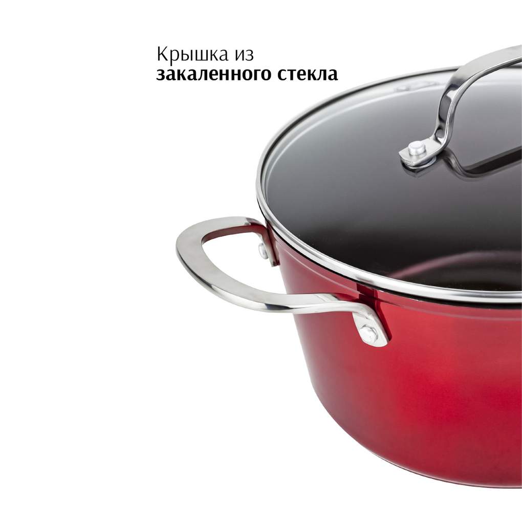 Mercuryhaus 5 4 Л Купить