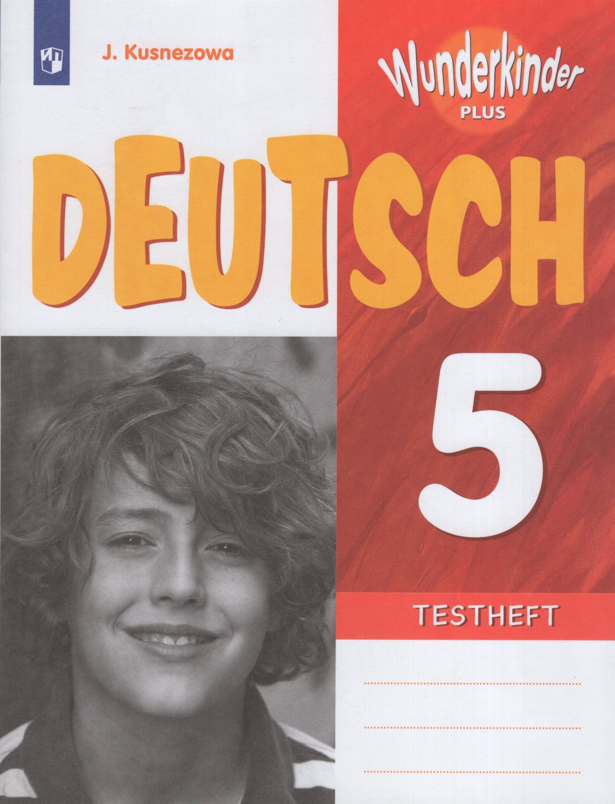 Wunderkinder Plus  6 Testheft        -   - 