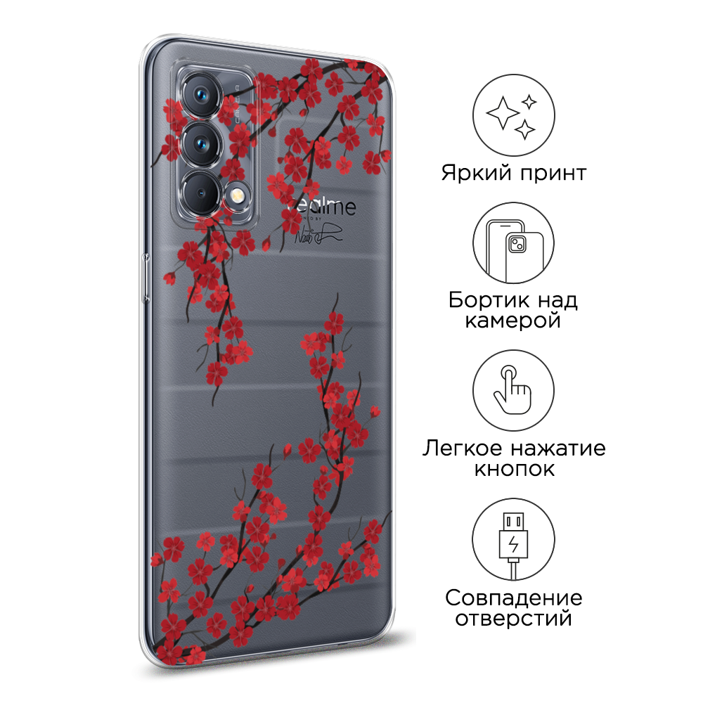 Чехол на Realme GT Master Edition 