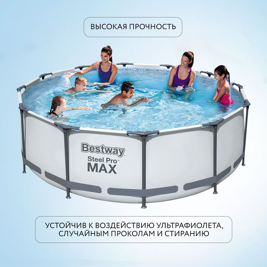 Каркасный бассейн Bestway 56408 10628 305x305x76 см - отзывы покупателей на  Мегамаркет | 100023181853