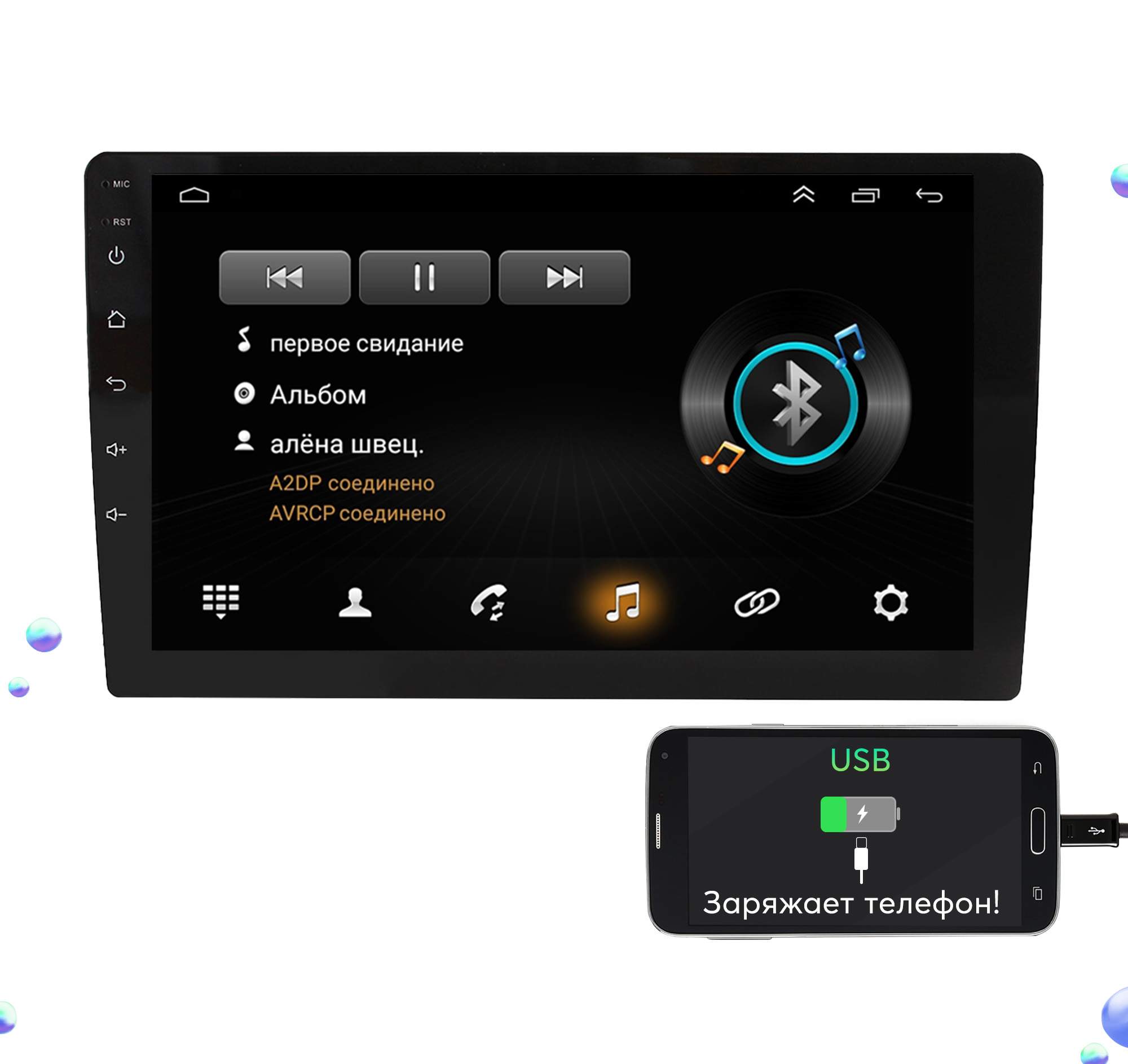 Автомагнитола (4 ядра, 2/32GB, Android 10, 9 дюймов, Wi-Fi, GPS, Bluetooth)  - Dolmax 9A-2D – купить в Москве, цены в интернет-магазинах на Мегамаркет