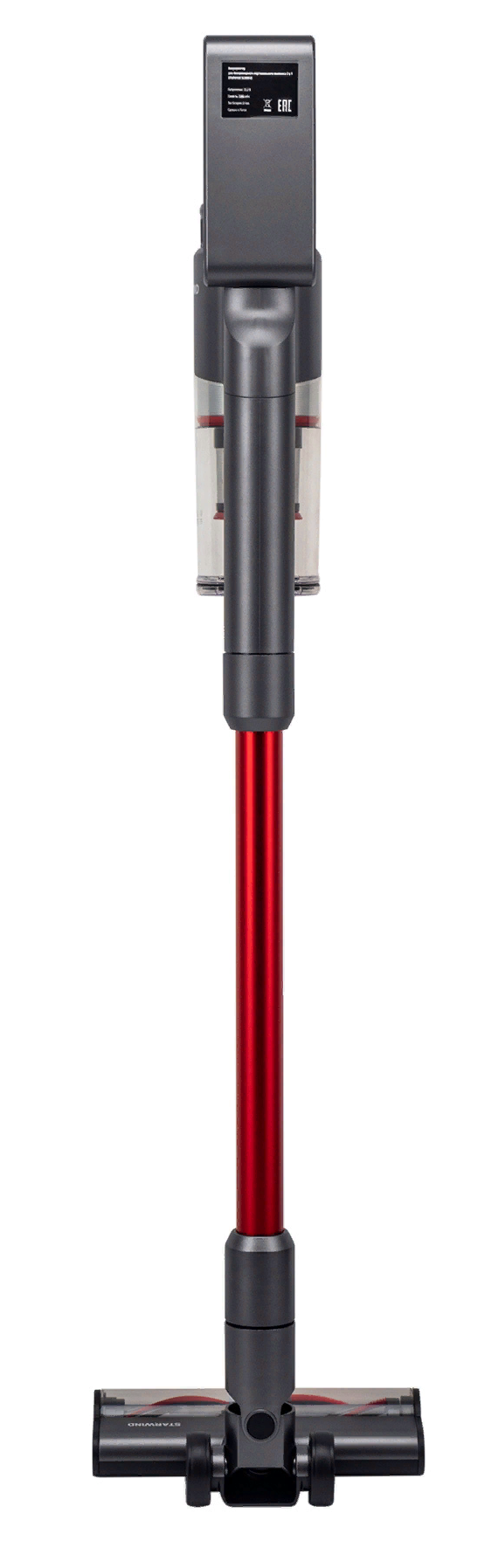 Ручной пылесос (handstick) starwind sch9945. Ручной пылесос (handstick) starwind sch1012, 800вт, фиолетовый. Starwind sch1320. Пылесос starwind 4410. Ручной пылесос (handstick) starwind sch9945.