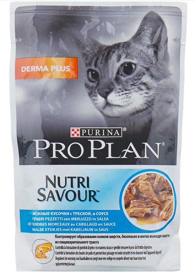 проплан дерма для кошек. • purina pro plan nutrisavour. пурина про план дерма плюс. крем для рук дерма. дерма плюс.